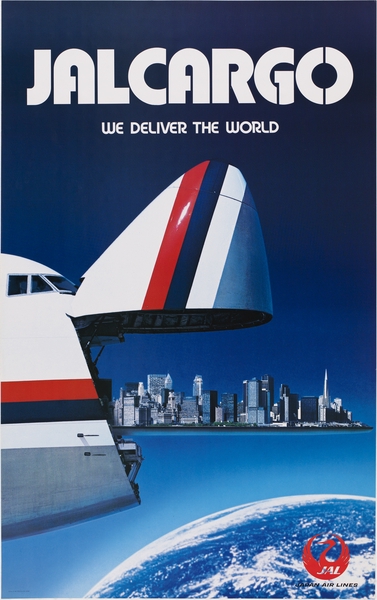 Poster: JAL Cargo. Paper, ink. Gift of Thomas G. Dragges, SFO Museum Collection.
